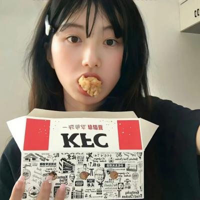 高富帅失足记